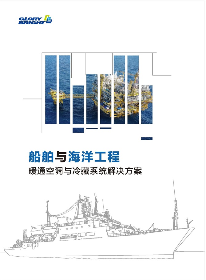 畫冊